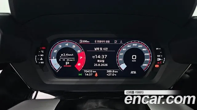 Audi A3 — Фото автомобиля 7