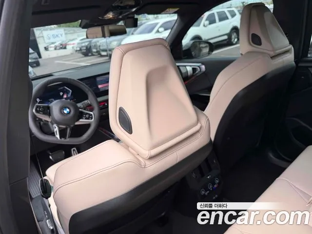 BMW X3 G45 — Фото автомобиля 13
