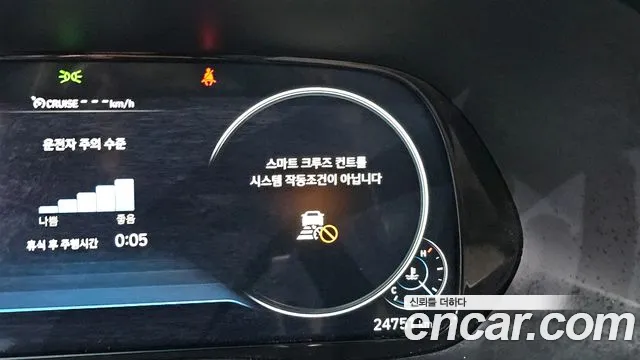 Hyundai Palisade Palisade Бензин 3.8 2WD — Фото автомобиля 27