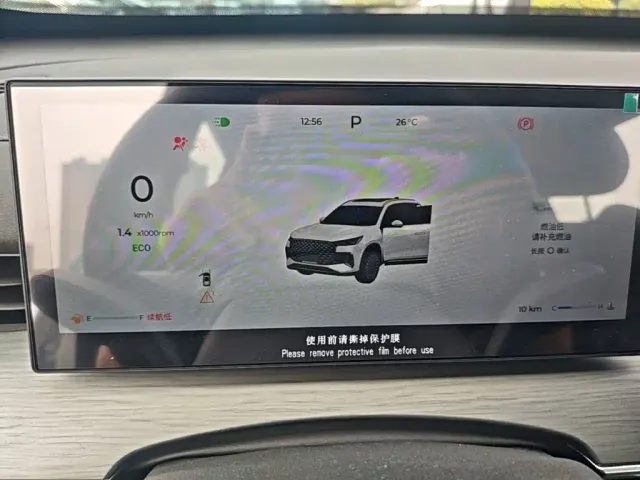 Chery Tiggo 8 PLUS — Фото автомобиля 11