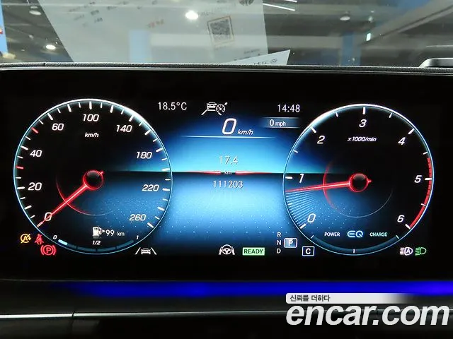 Mercedes-Benz GLE-Class GLE-класс W167 — Фото автомобиля 8