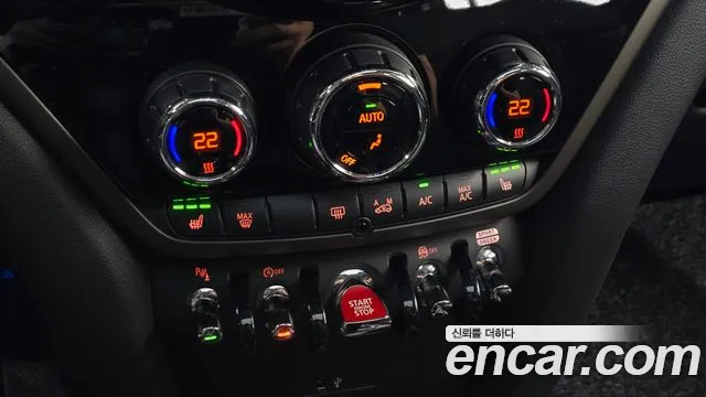 Mini Countryman — Фото автомобиля 30