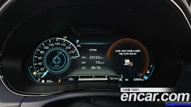 Genesis GV70 — Фото автомобиля 11