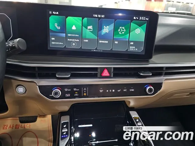 Kia Sorento 4th Gen — Фото автомобиля 12