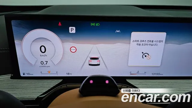 Genesis GV80 — Фото автомобиля 8