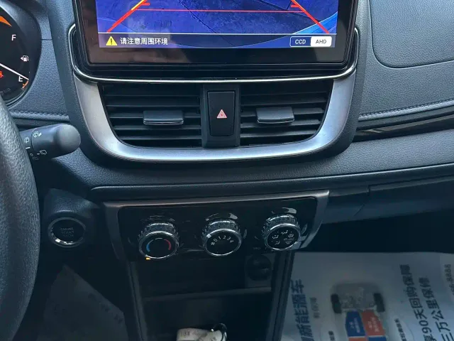 Toyota YARiS L Zhi Xuan — Фото автомобиля 11