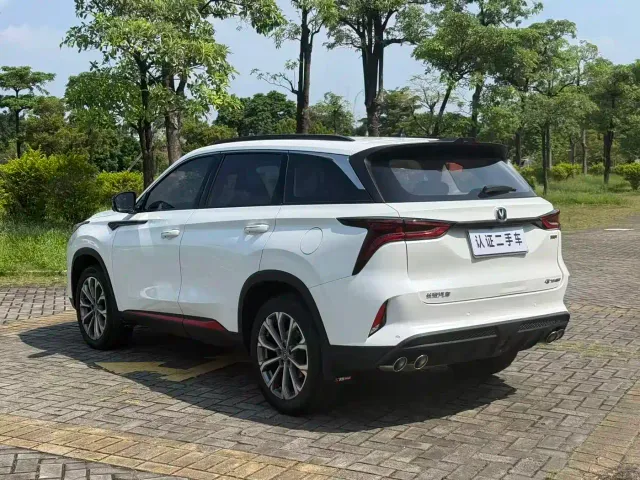 Changan CS75 Plus — Фото автомобиля 14