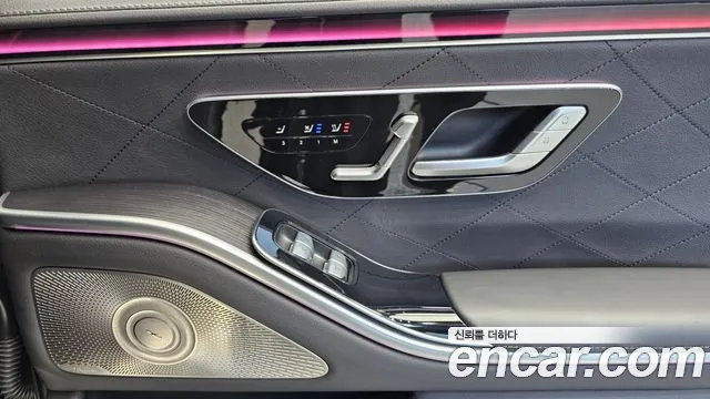 Mercedes-Benz S-Class — Фото автомобиля 18