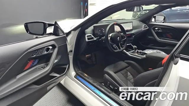 BMW M2 G87 — Фото автомобиля 9