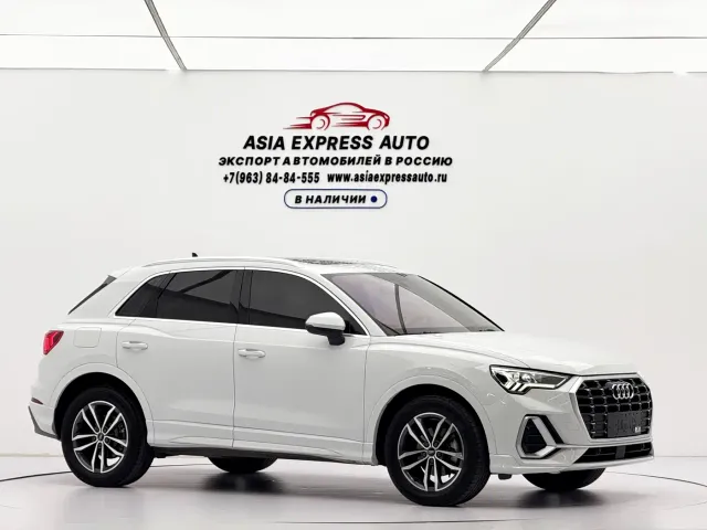 Audi Q3 — Фото автомобиля 3