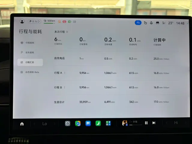 Xiaomi SU7 — Фото автомобиля 10