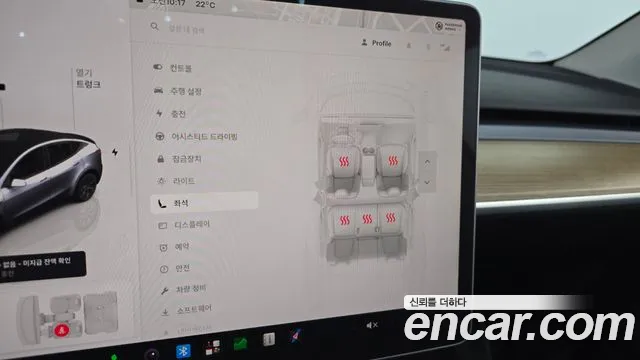 Tesla Model Y — Фото автомобиля 12