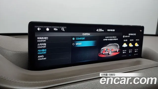Genesis GV80 3.0 Дизель AWD — Фото автомобиля 16