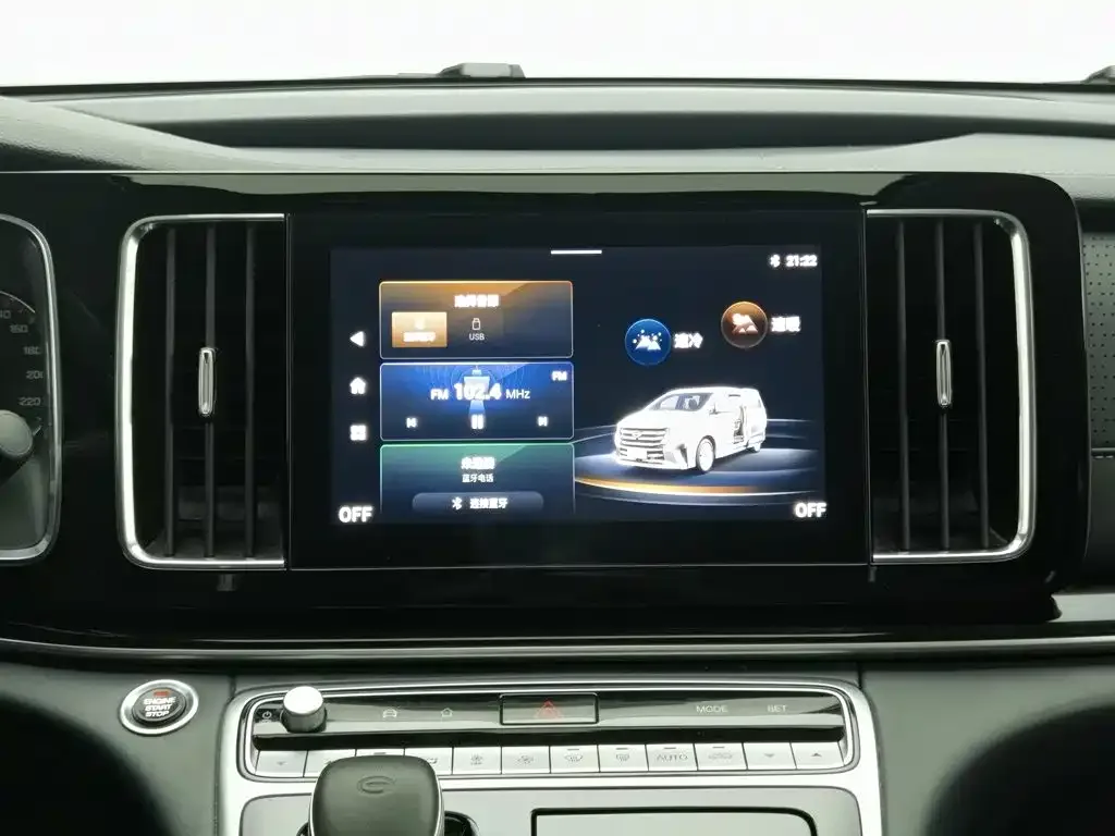 GAC Trumpchi Trumpchi M8 2024 Leadershow Series 390T Luxury Edition — Фото автомобиля 12