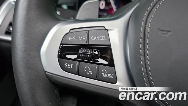 BMW X5 xDrive 40i M Sport — Фото автомобиля 20