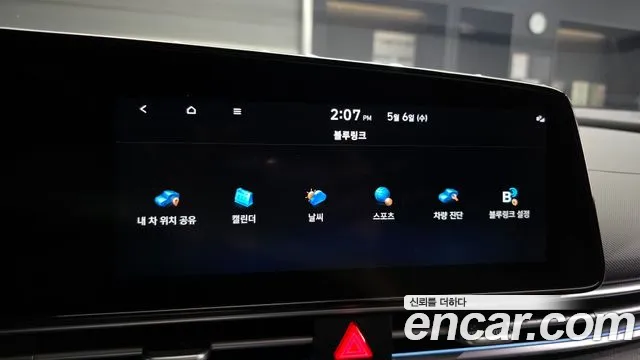 Hyundai AVANTE Avante (CN7) — Фото автомобиля 19