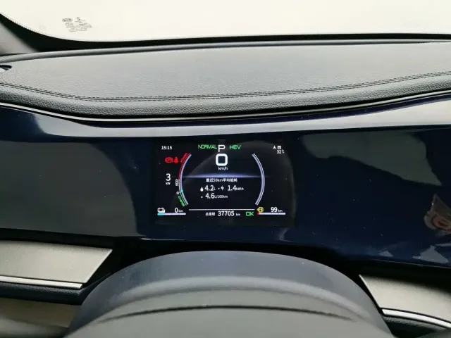 BYD Qin PLUS — Фото автомобиля 9
