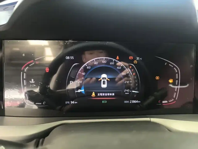 Changan CS75 Plus — Фото автомобиля 7