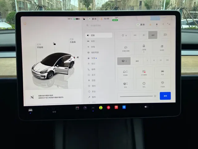 Tesla Model 3 — Фото автомобиля 13