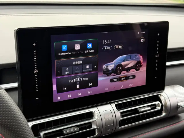 GAC Trumpchi Emkoo — Фото автомобиля 10