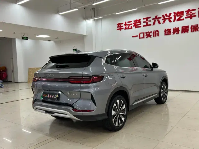 BYD Song PLUS — Фото автомобиля 16