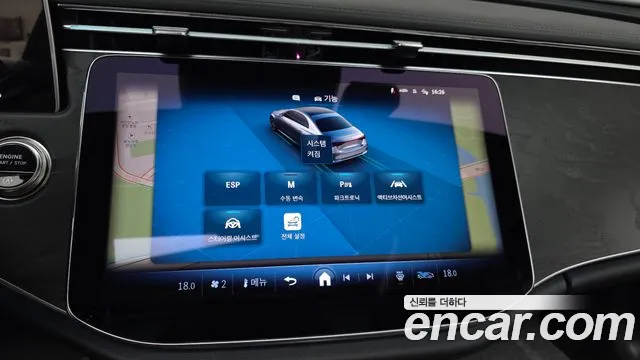 Mercedes-Benz E-Class — Фото автомобиля 30