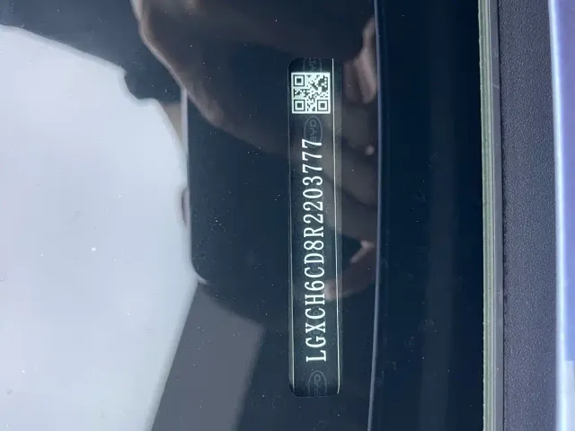 BYD Seal — Фото автомобиля 19