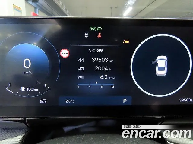 Hyundai Grandeur GN7 — Фото автомобиля 9