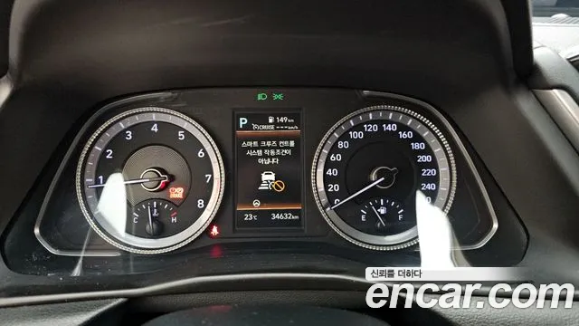 Hyundai Sonata Sonata (DN8) — Фото автомобиля 8