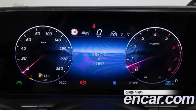 Mercedes-Benz GLS-Class X167 — Фото автомобиля 8