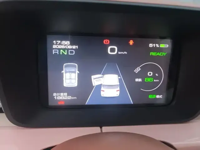 Wuling Hongguang Mini EV — Фото автомобиля 14
