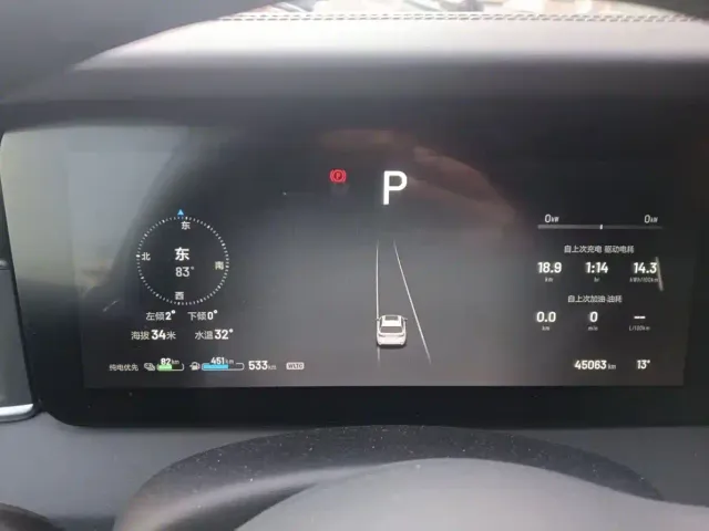 Li Auto ONE — Фото автомобиля 6