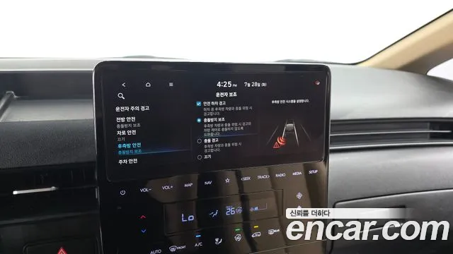 Hyundai Staria Staria Карго 3 места — Фото автомобиля 15