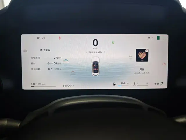Geely Xingyue L — Фото автомобиля 11
