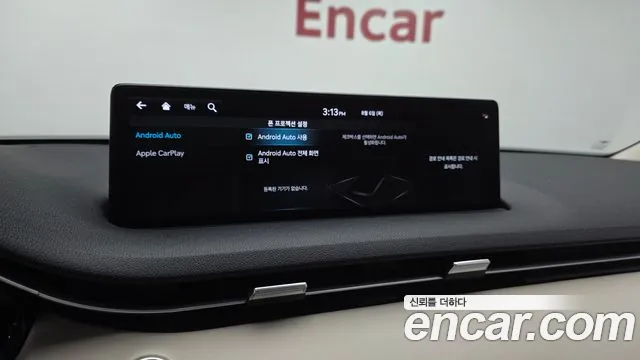 Genesis GV70 2.5T Бензин 2WD — Фото автомобиля 16
