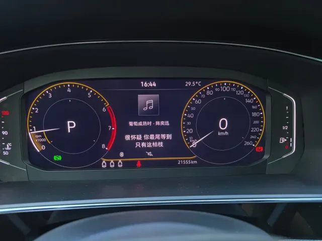 Volkswagen Passat — Фото автомобиля 16