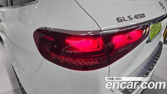Mercedes-Benz GLS-Class X167 — Фото автомобиля 13