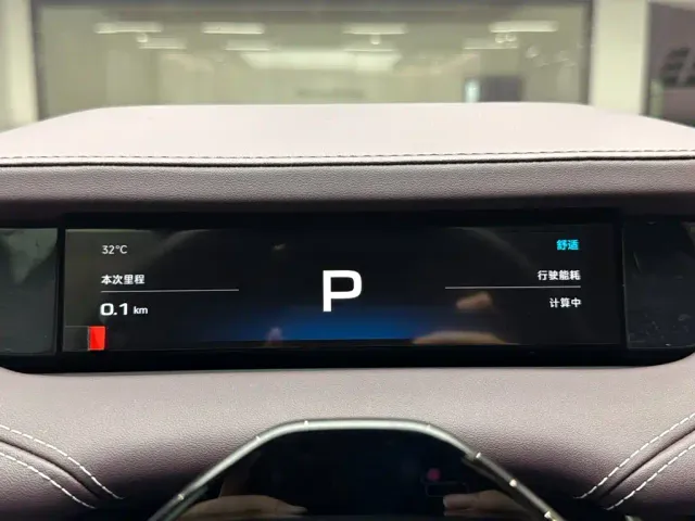Xiaomi SU7 — Фото автомобиля 19