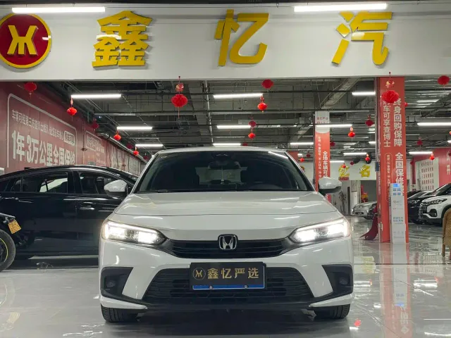 Honda Civic — Фото автомобиля 2