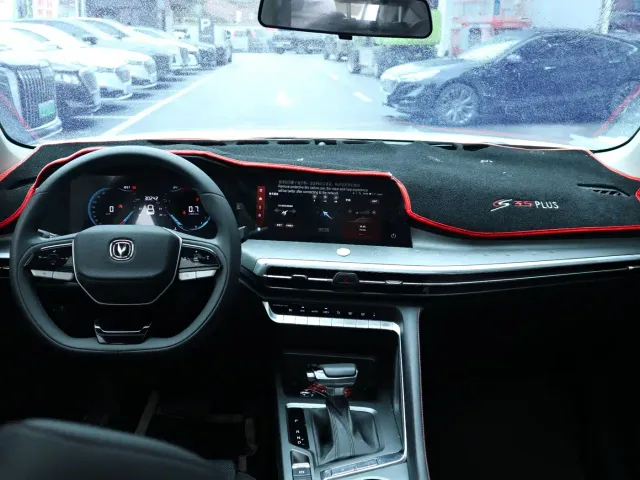 Changan CS35 Plus — Фото автомобиля 12