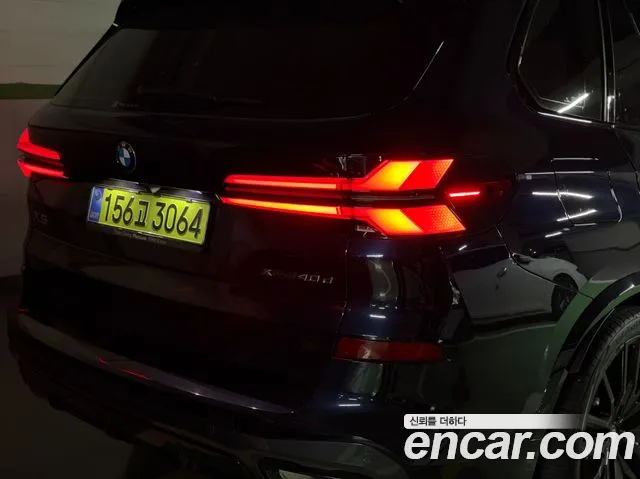 BMW X5 G05 — Фото автомобиля 3