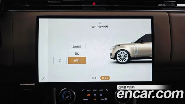 Land Rover Range Rover — Фото автомобиля 24