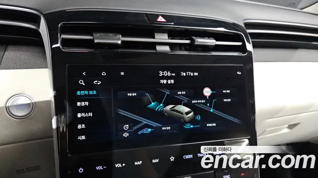 Hyundai Tucson — Фото автомобиля 17