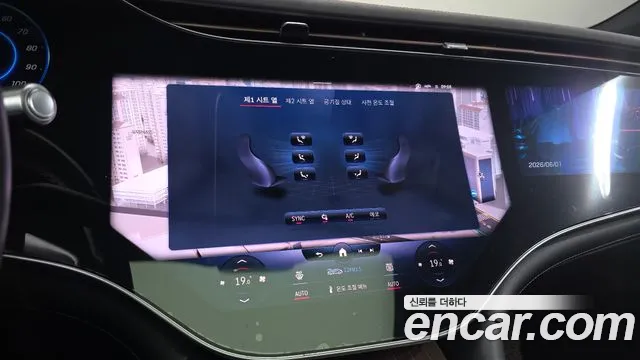 Mercedes-Benz EQS — Фото автомобиля 14