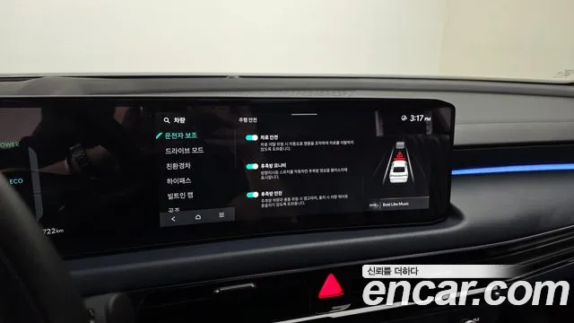 Kia K8 (New) Hybrid — Фото автомобиля 21