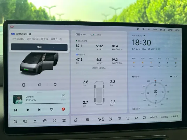 Li Auto MEGA — Фото автомобиля 9