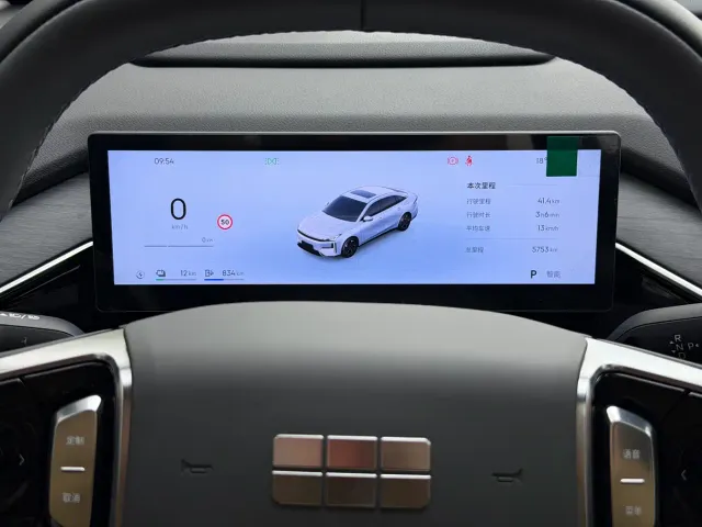 Geely Galaxy L6 — Фото автомобиля 9