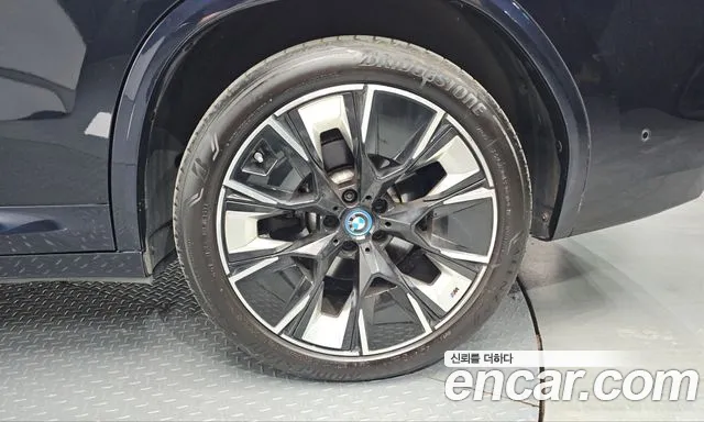 BMW iX3 G08 (2020–2024) — Фото автомобиля 6
