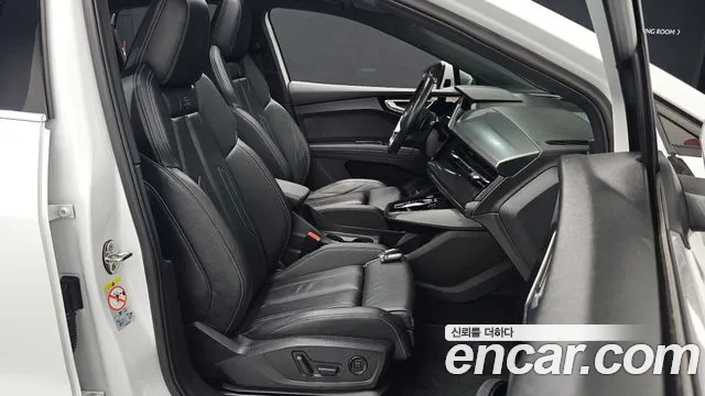 Audi Q4 e-tron — Фото автомобиля 26