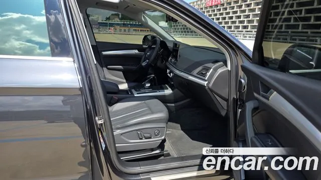 Audi Q5 40 TDI quattro — Фото автомобиля 14